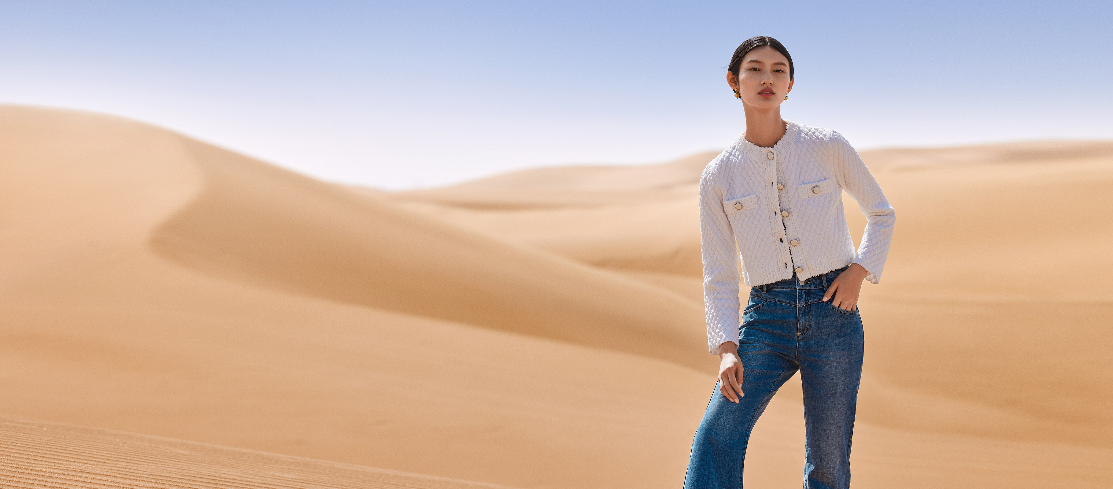 水云间-banner